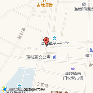 定安南路与蔚文西路交叉口