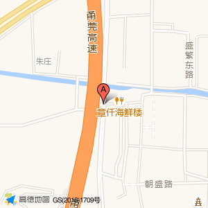 盐盛段与象盛路交叉口