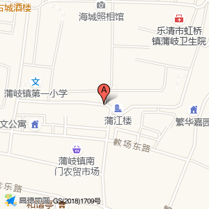 南门街与蔚文西路交叉口