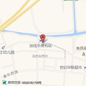 象东北路