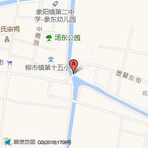 怀仁桥