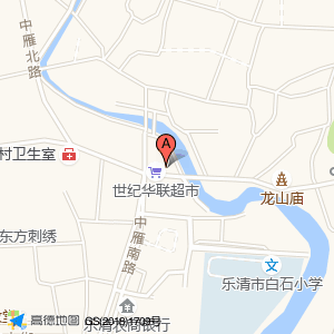 电动机修理店