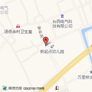 繁新路