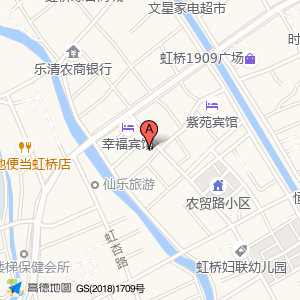雨燕药店