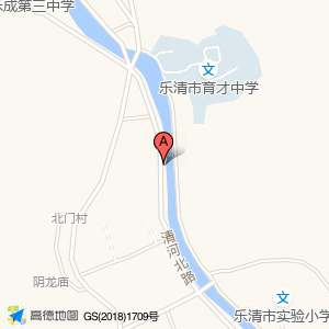 菜鸟驿站(温州市乐清市北城店)