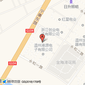 乐清市华冠模具有限公司
