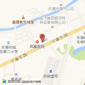 启迪智能科技有限公司