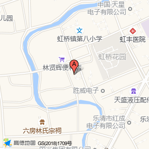 城西社区卫生服务中心