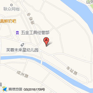 乐力工具厂