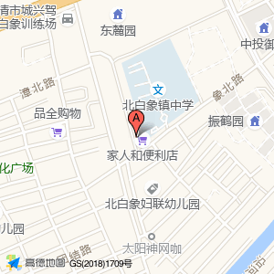 西漳社区文体中心
