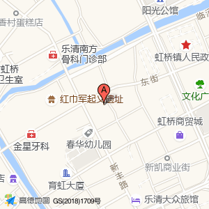 公共厕所