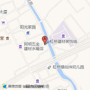 公共厕所