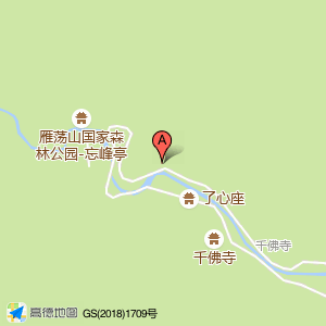 大龙湫景区-小卖部