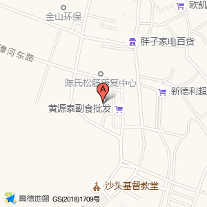 翁垟新苗幼儿园