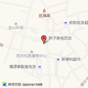 翁垟镇海屿社区卫生站
