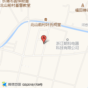 北山前村卫生室