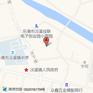 乐清市金隆电子科技有限公司