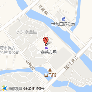 万利装饰