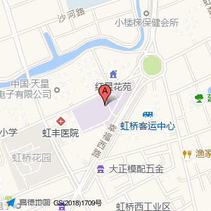 街电(牛太郎时尚烧烤虹桥宝鑫店)