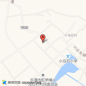 乐清市泓力包装制品厂