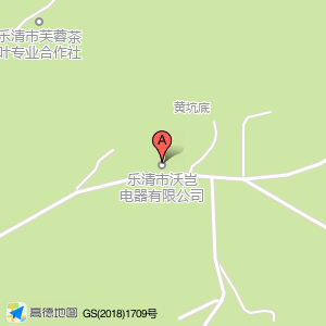 乐清市沃岂电器有限公司
