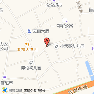公共厕所
