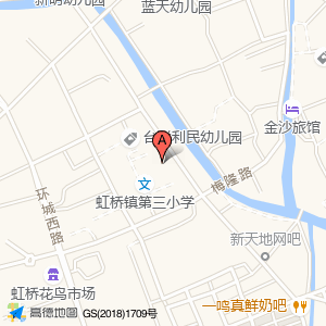 停车场(振兴中路)