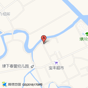 公共厕所