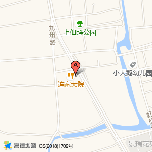街电(乐寨)