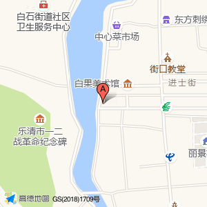 街口治安联防岗亭