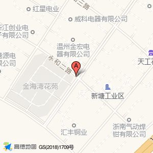 永兴二路与永和二路交叉口