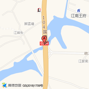 疏港公路与104国道交叉口