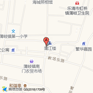 蔚文东路与蔚文南路交叉口
