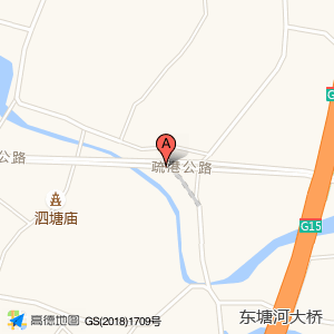 清南路与疏港公路交叉口