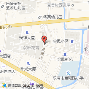 健康一条街与双雁路交叉口