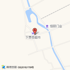 贾岙文化礼堂