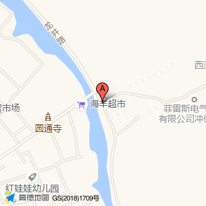 公共厕所