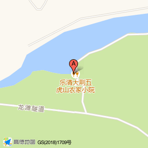 怪兽充电(乐清大荆五虎山农家小院)