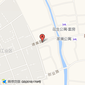 伟杰三鲜面馆