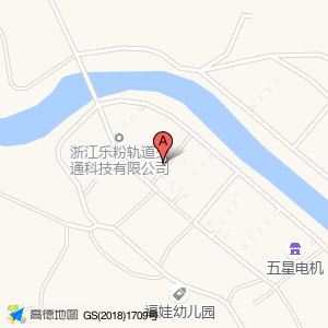 温州广千电子有限公司