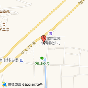 乐清市浙瑞物流有限公司