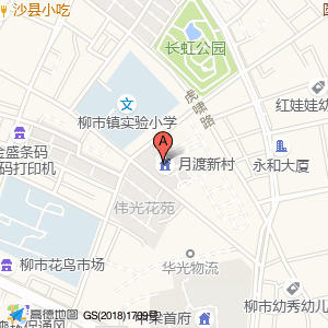 集思托管