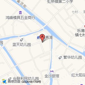 公共场所