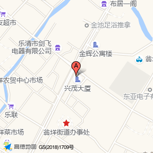 兴茂大厦地面停车场