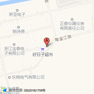温州市语一电气有限公司
