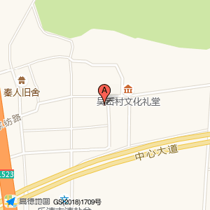乐清市盐盘街道吴岙卫生室