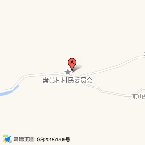 盘黄文化礼堂
