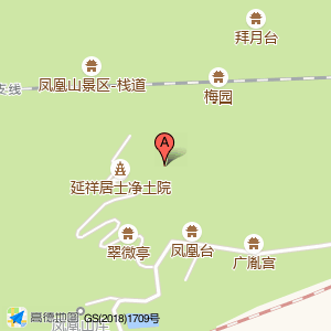 延祥寺中草药店