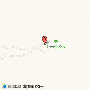 苏吕村公园停车点