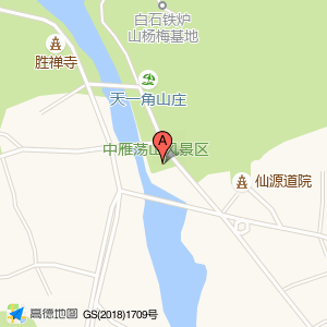中雁荡山风景旅游管理委员会